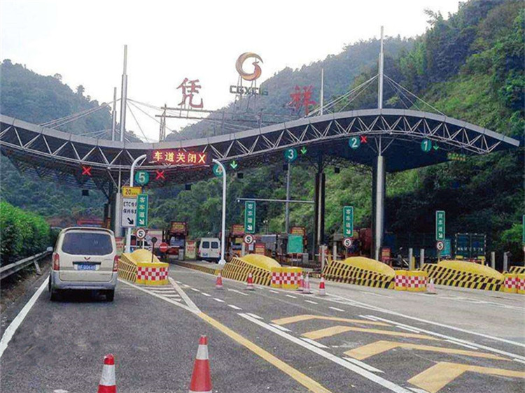 信州区收费站网架