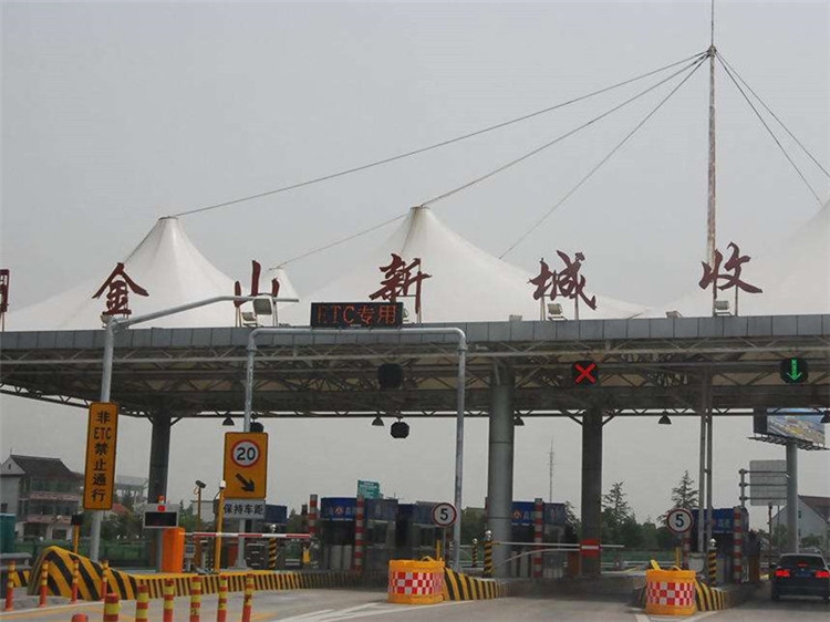 信州区收费站网架